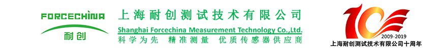 NCTE動態(tài)扭矩傳感器,進(jìn)口動態(tài)扭矩傳感器,三軸力傳感器,六維力傳感器,多維力傳感器,防夾力測試