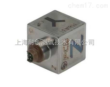 分辨率,功耗,屏蔽,響應頻率